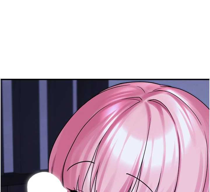 垃圾堆捡到宠物系萌妹最終話-相伴一生的承諾