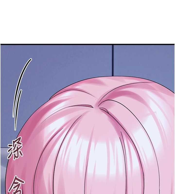 垃圾堆捡到宠物系萌妹最終話-相伴一生的承諾