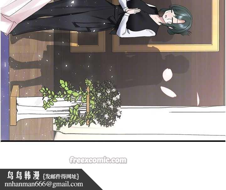 垃圾堆捡到宠物系萌妹最終話-相伴一生的承諾