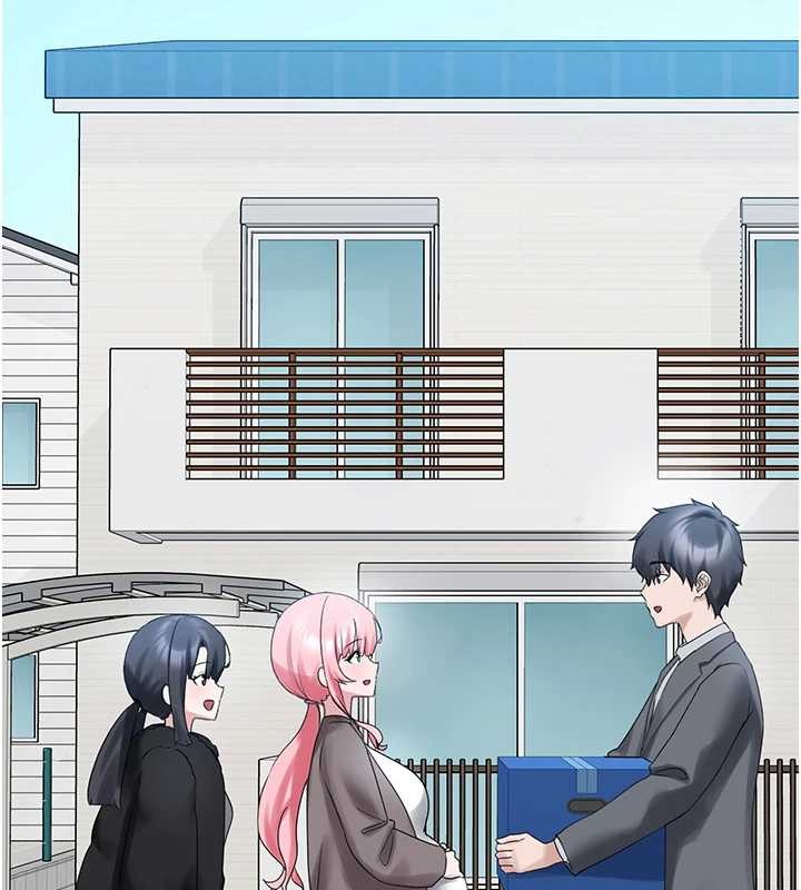 垃圾堆捡到宠物系萌妹最終話-相伴一生的承諾