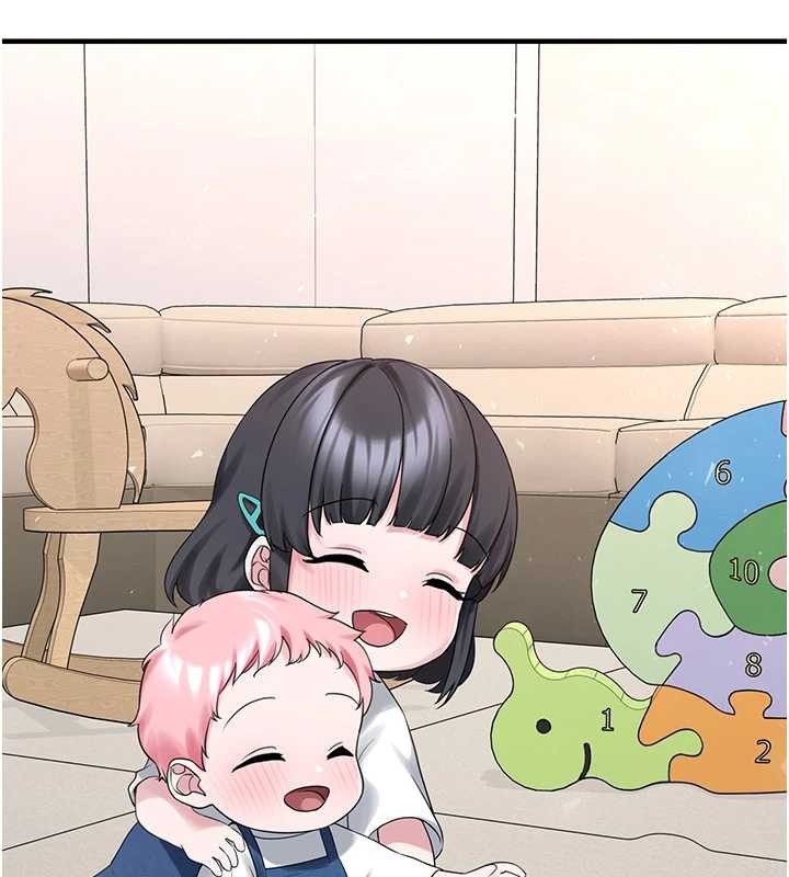 垃圾堆捡到宠物系萌妹最終話-相伴一生的承諾