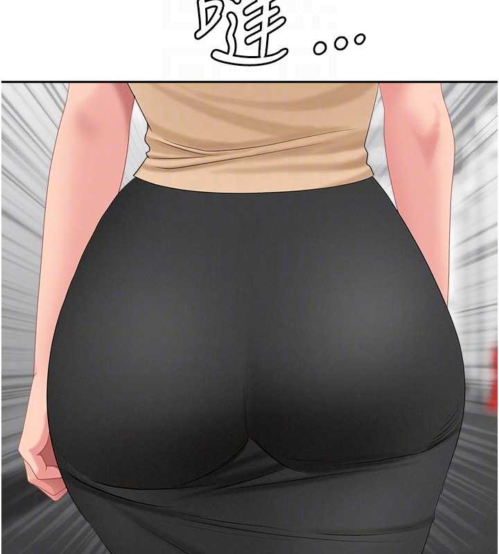 罪爱人妻第15話-努力遵守約定的女上司