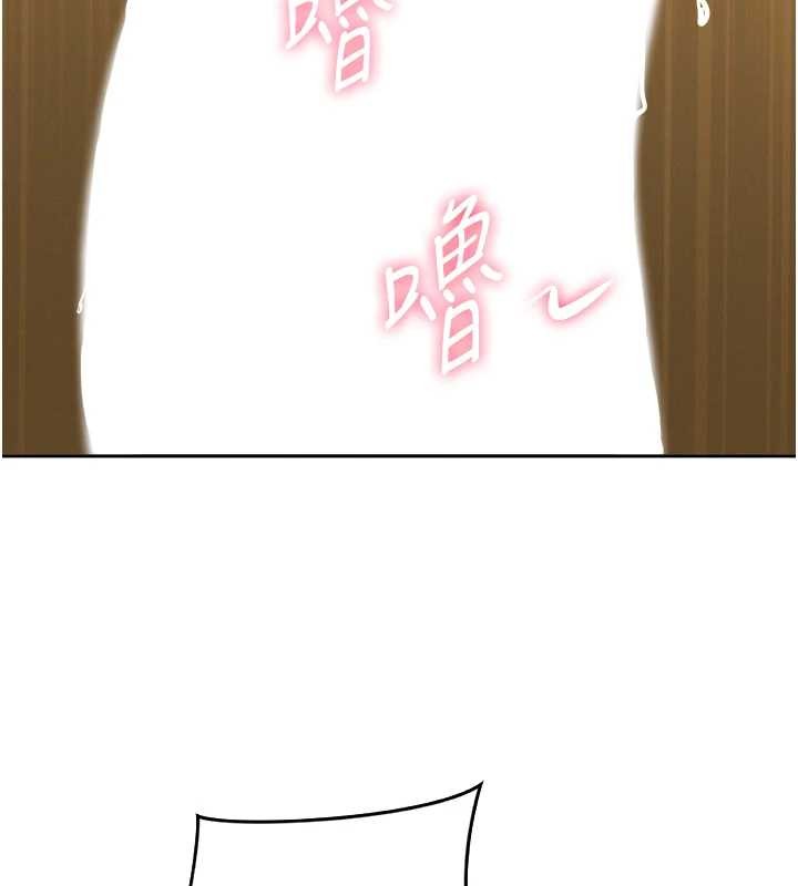 罪爱人妻第15話-努力遵守約定的女上司