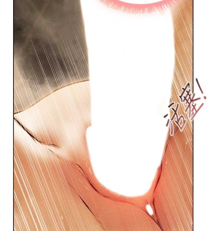 异界猎妻人第110話-成功逃出女淫窟