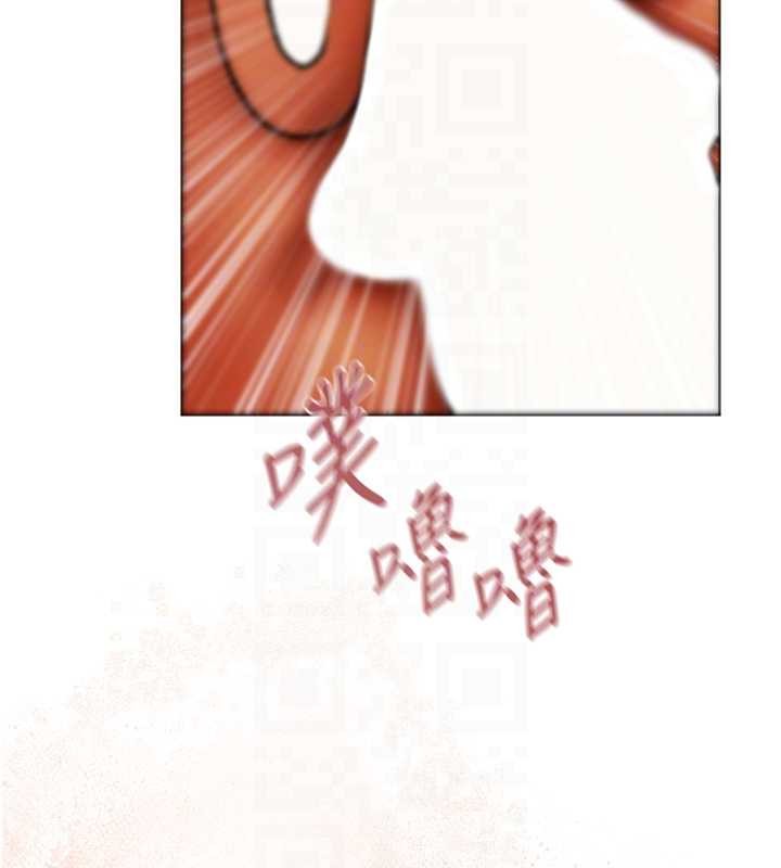 异界猎妻人第110話-成功逃出女淫窟