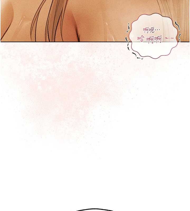 异界猎妻人第110話-成功逃出女淫窟