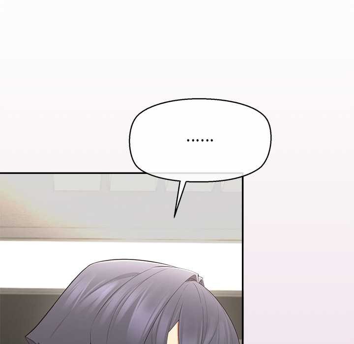 公主殿下要收种子啦！第14話