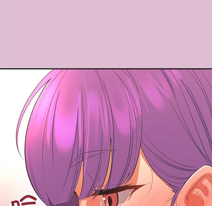 公主殿下要收种子啦！第14話