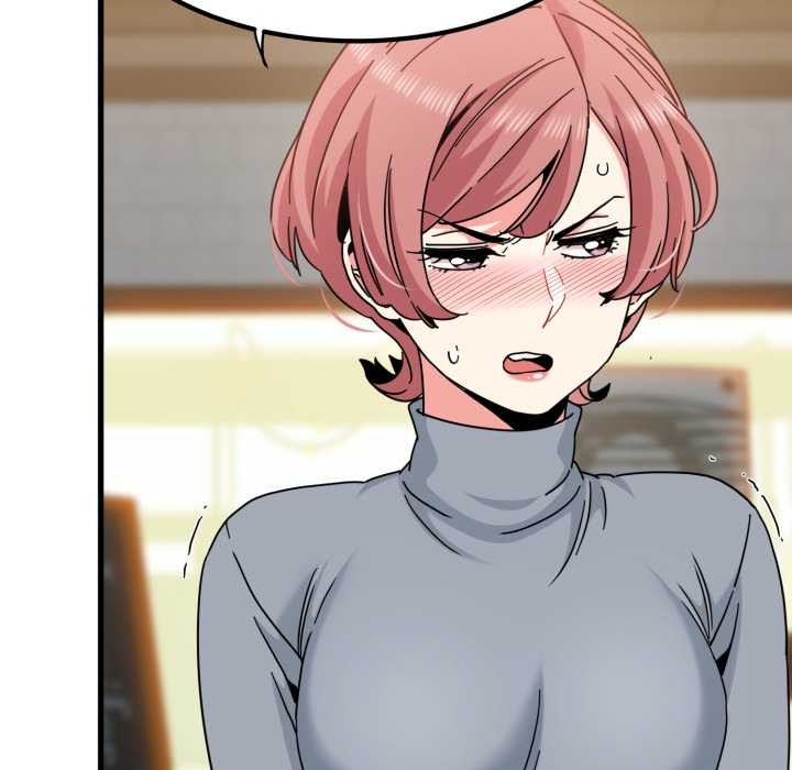 发小碰不得第100話