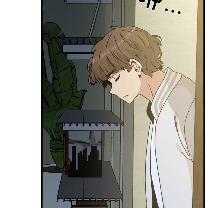 发小碰不得第100話