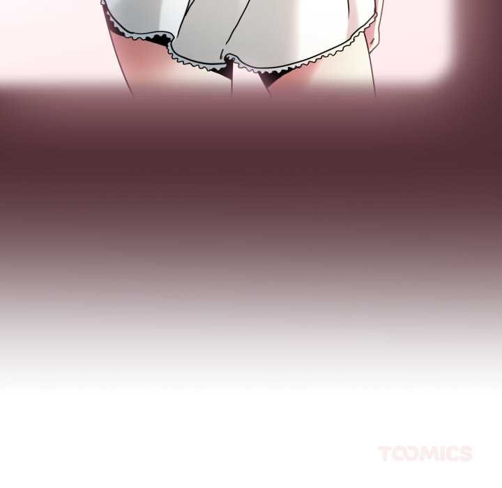 发小碰不得第100話