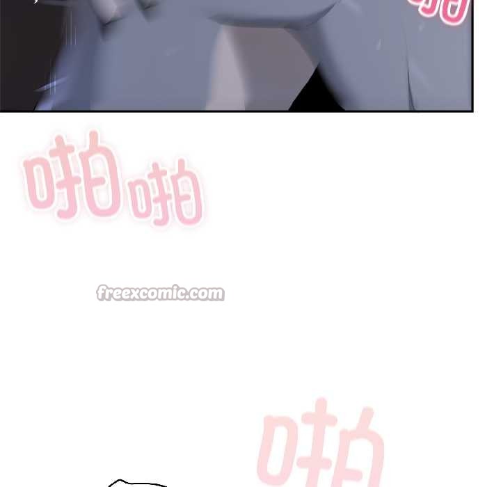 野兽的王国第5話