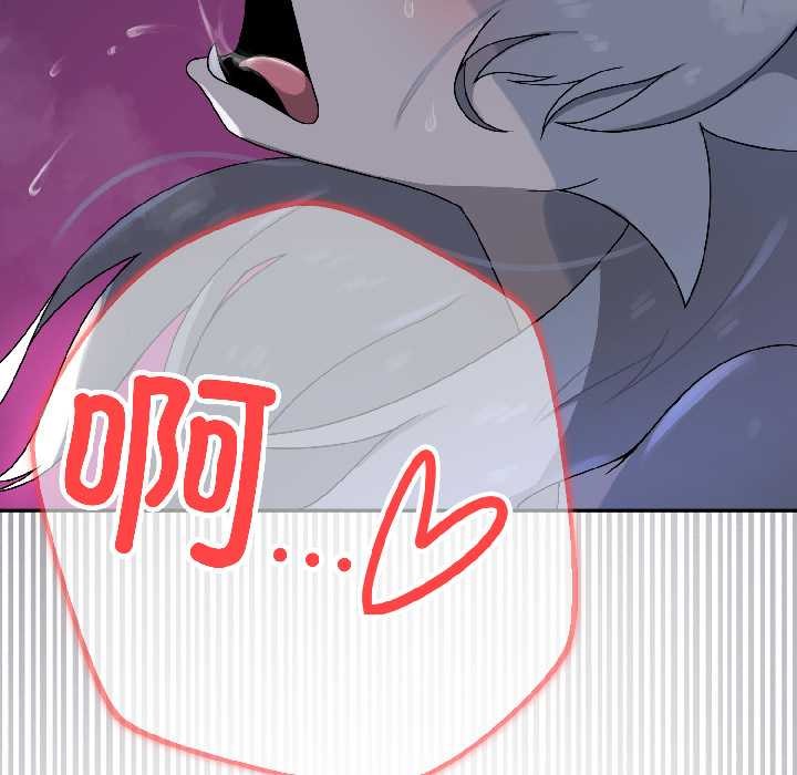 野兽的王国第5話