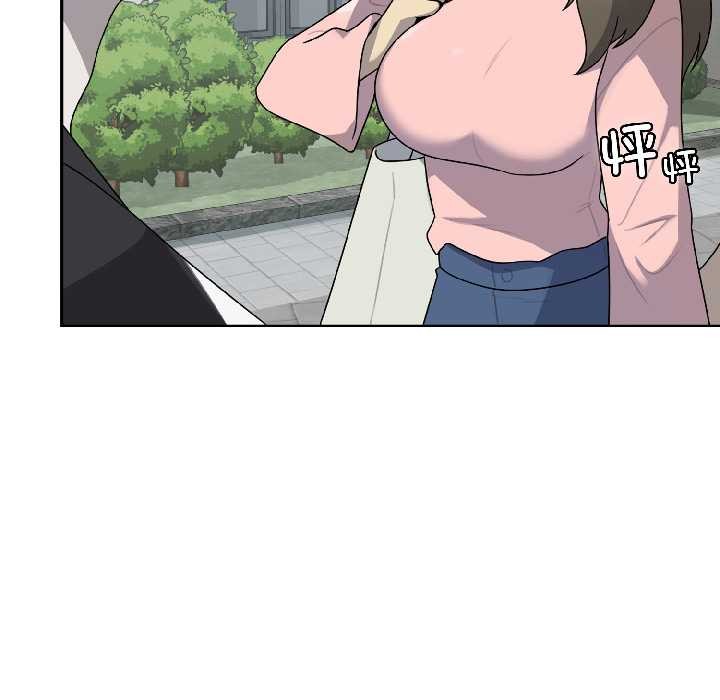 野兽的王国第5話