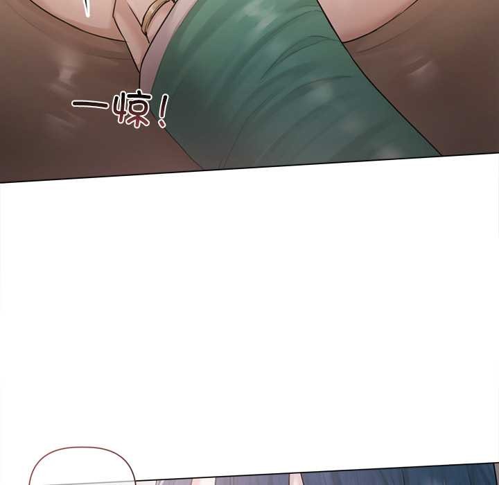 契约的代价第9話