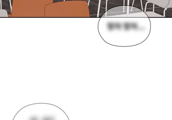 校花的双面生活第21話