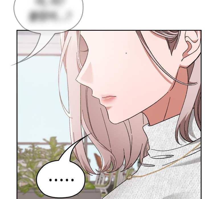 校花的双面生活第21話