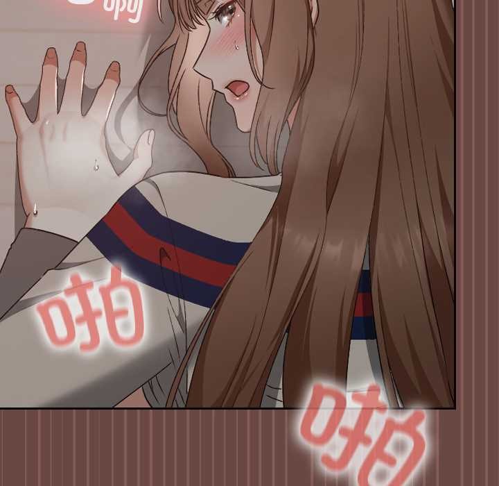 校花的双面生活第21話