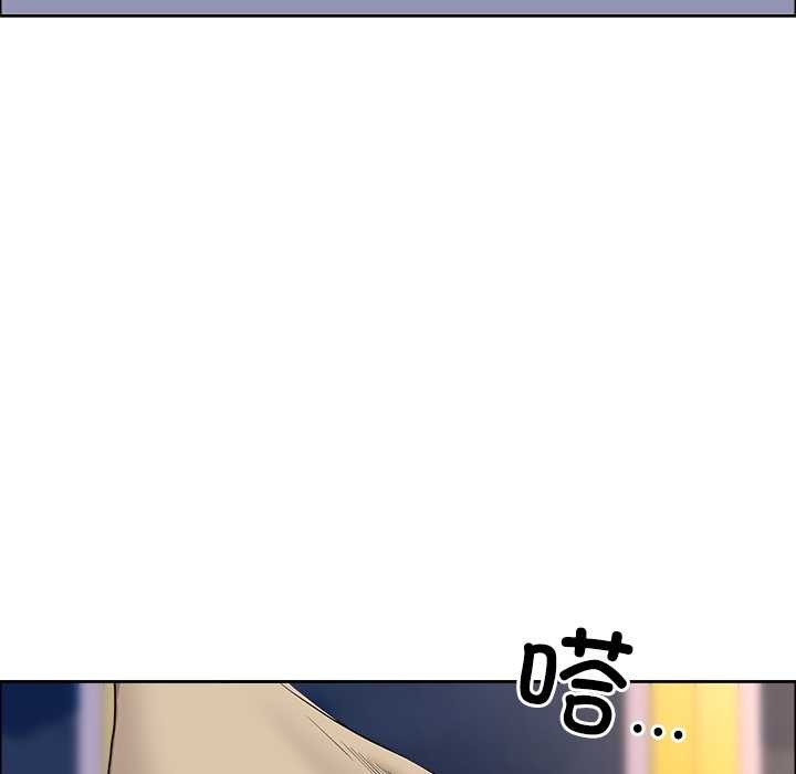 最强男人第56話