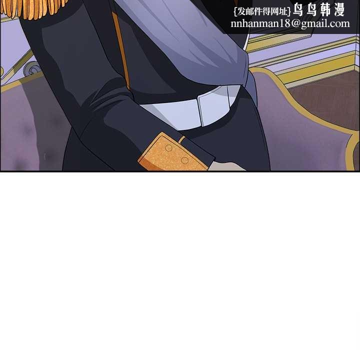 最强男人第56話