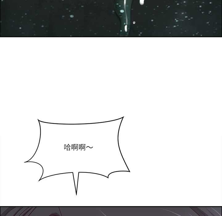 最强男人第56話