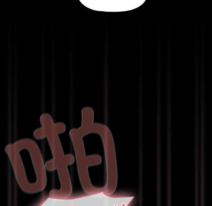 幸福来得太突然第55話