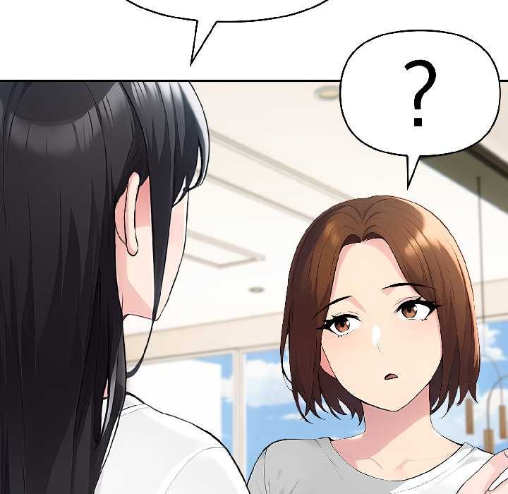 夫妇游戏第59話