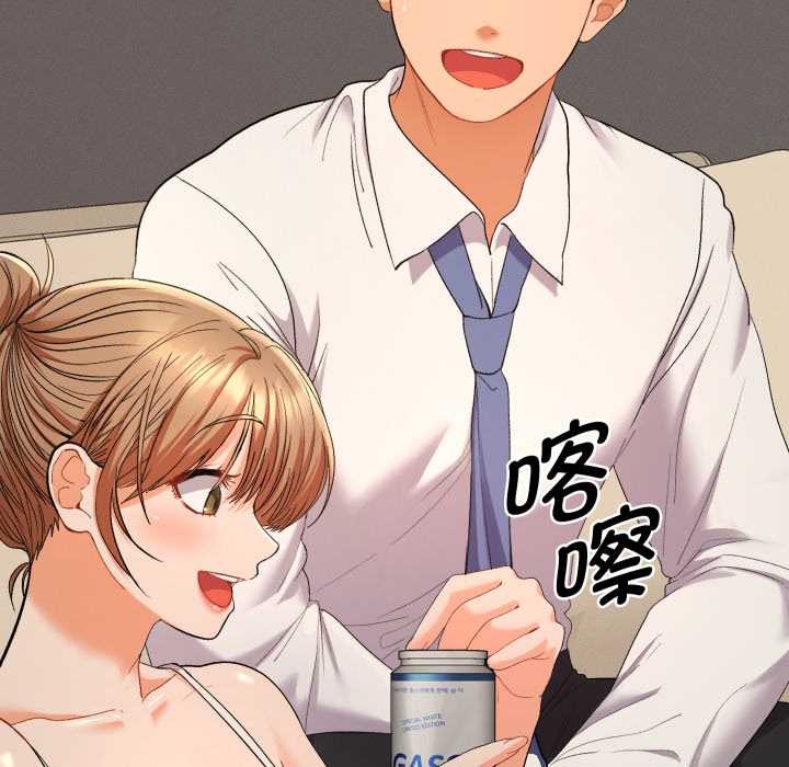 她们教会我的事第14話