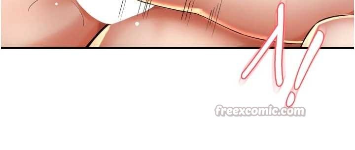 痒乐多阿姨第91話-我一直在等妳&hellip;