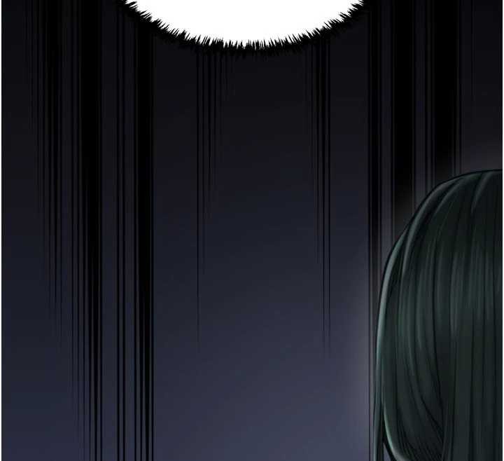 最强家丁第69話-明目張膽給夫君戴綠帽