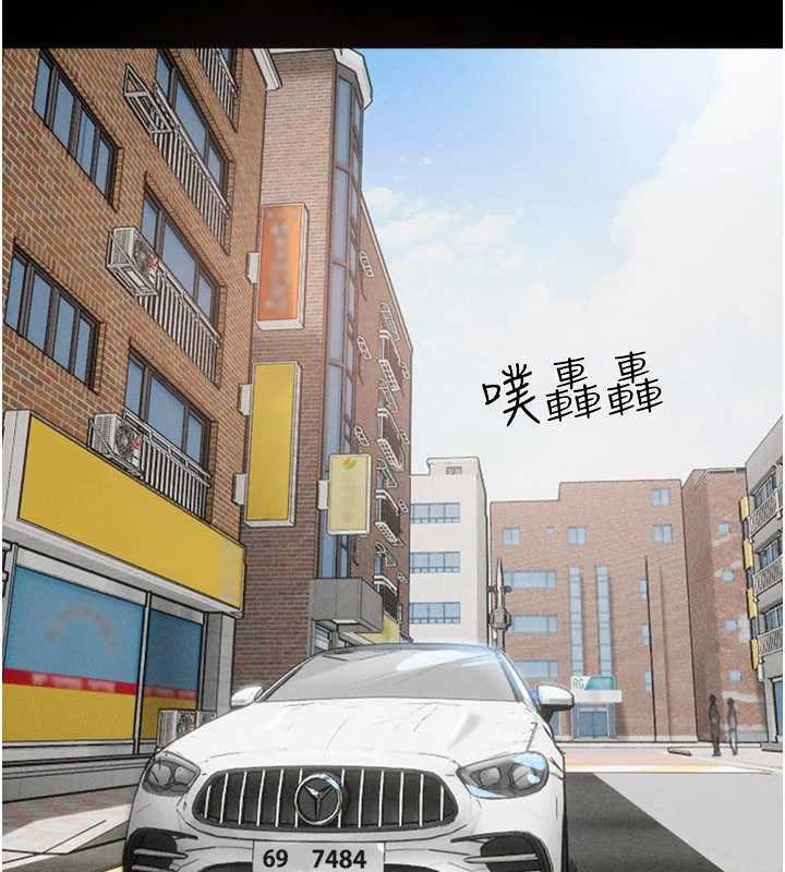 韶恩第81話-與黑道老大交易