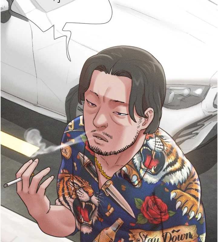 韶恩第81話-與黑道老大交易