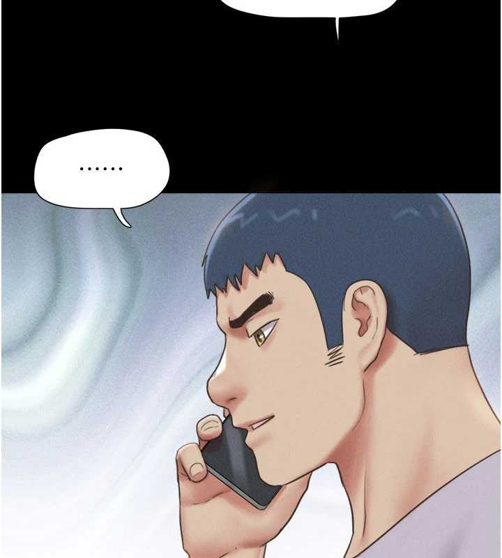 韶恩第81話-與黑道老大交易