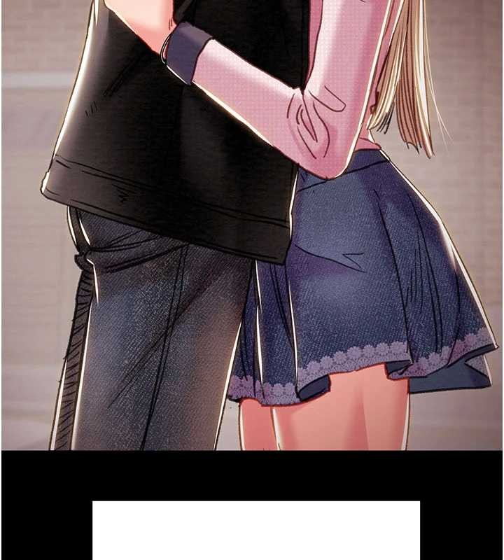 掠夺行动第87話-這顆賤鮑值多少錢?!