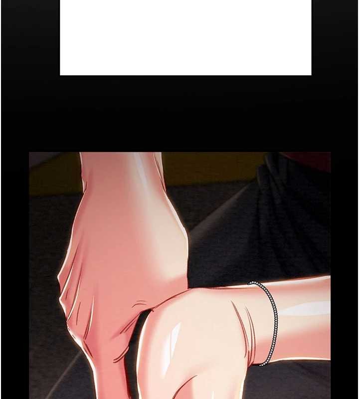 掠夺行动第87話-這顆賤鮑值多少錢?!