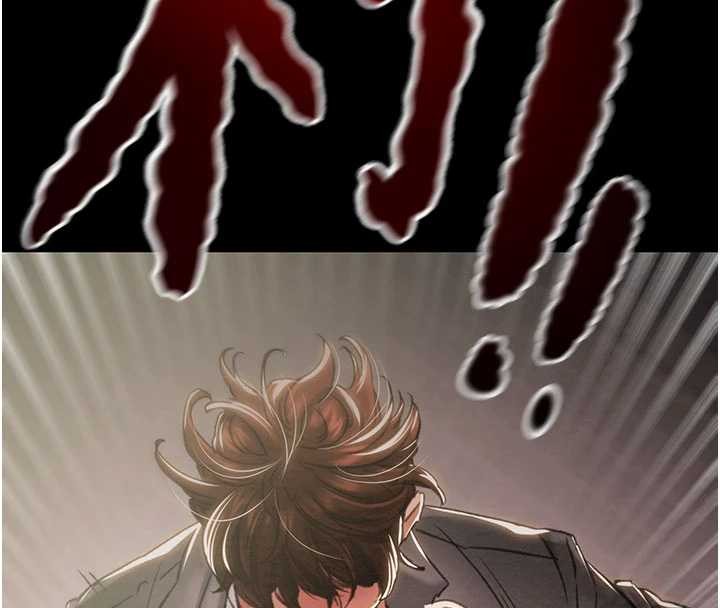 掠夺行动第87話-這顆賤鮑值多少錢?!