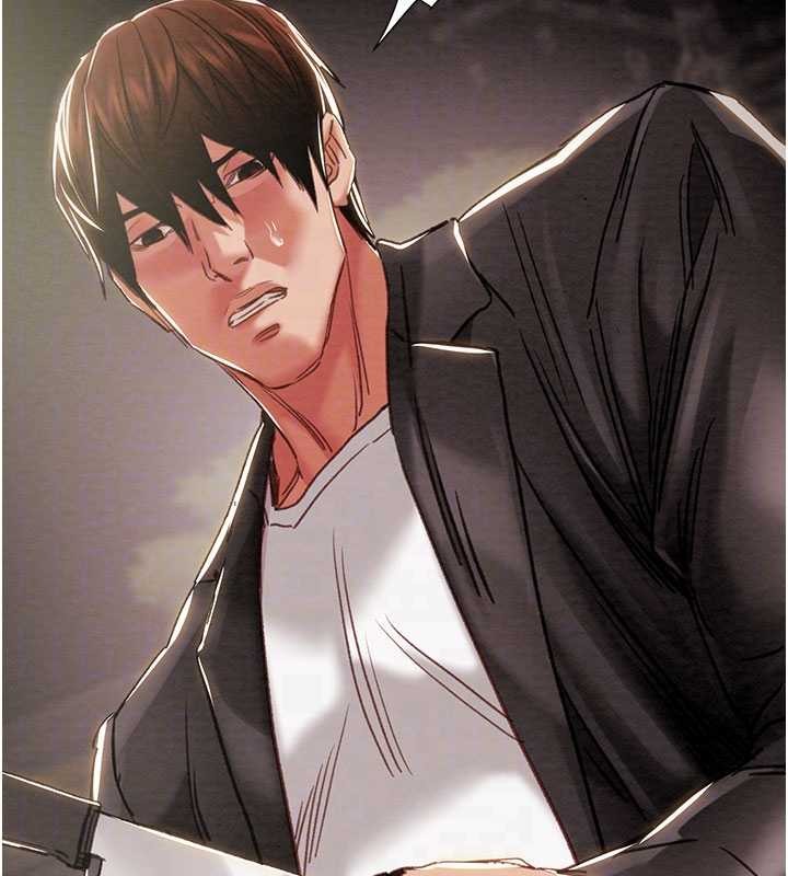 掠夺行动第87話-這顆賤鮑值多少錢?!