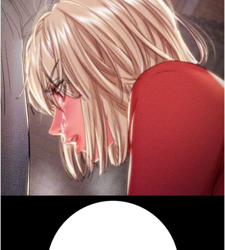 掠夺行动第87話-這顆賤鮑值多少錢?!