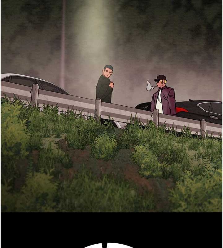 掠夺行动第87話-這顆賤鮑值多少錢?!