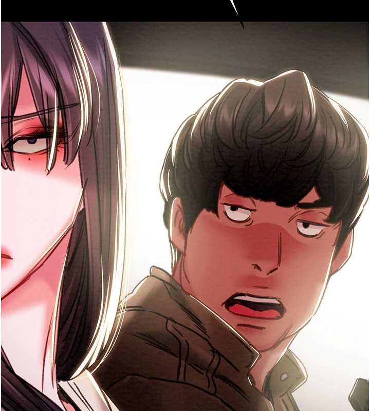 掠夺行动第87話-這顆賤鮑值多少錢?!