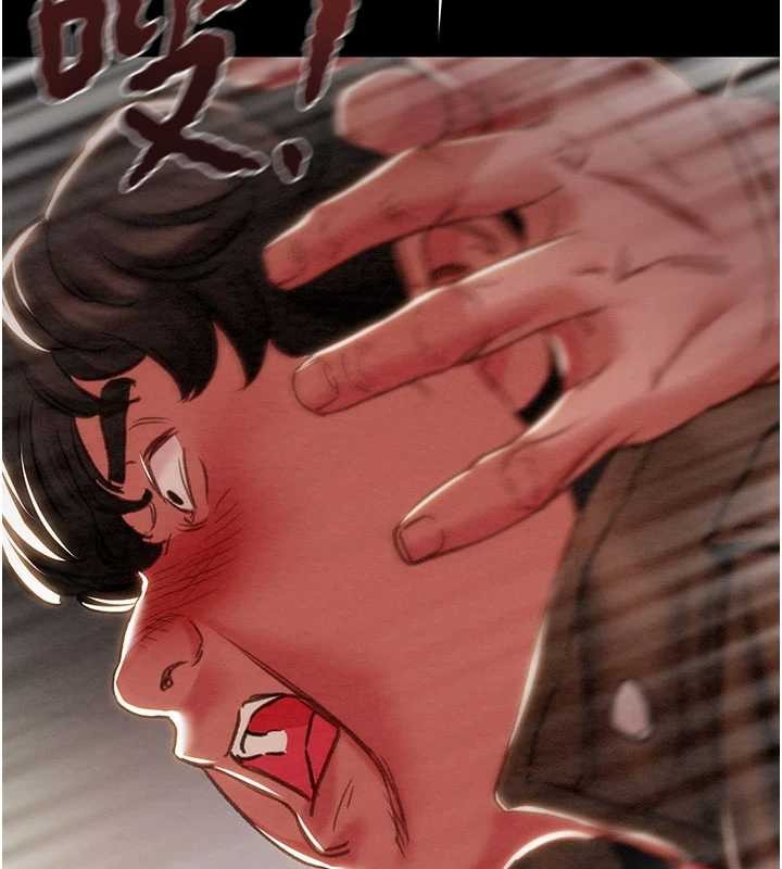 掠夺行动第87話-這顆賤鮑值多少錢?!