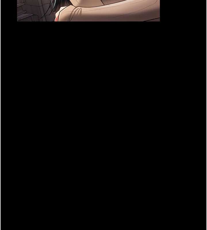 借妻条约第29話-被羞辱的有夫之婦