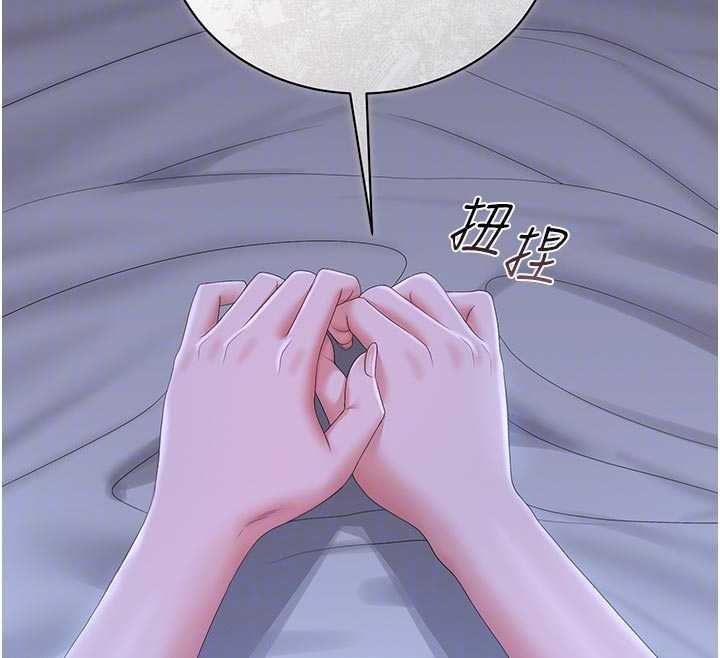 猎艷管理员第23話-請允許我繼續當肉便器