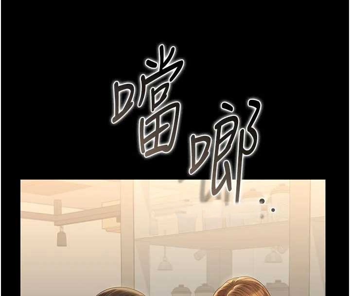 猎艷管理员第23話-請允許我繼續當肉便器