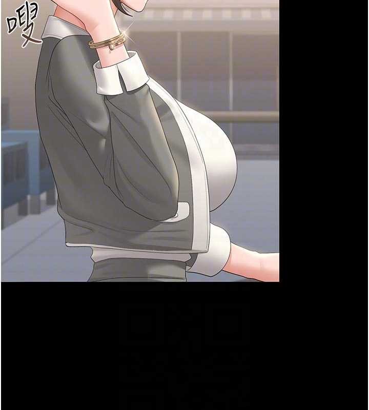 猎艷管理员第23話-請允許我繼續當肉便器