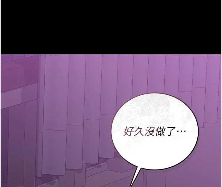 猎艷管理员第23話-請允許我繼續當肉便器