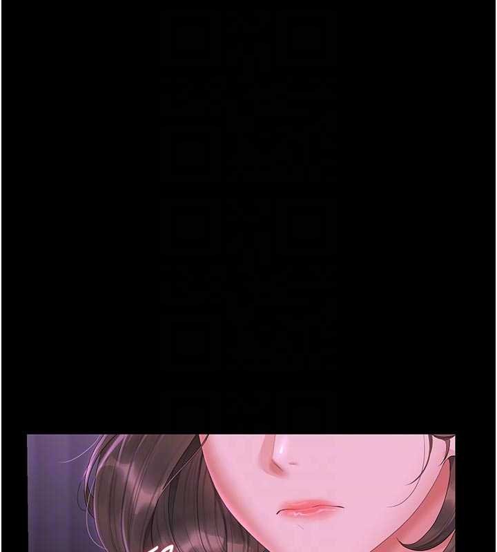 猎艷管理员第23話-請允許我繼續當肉便器