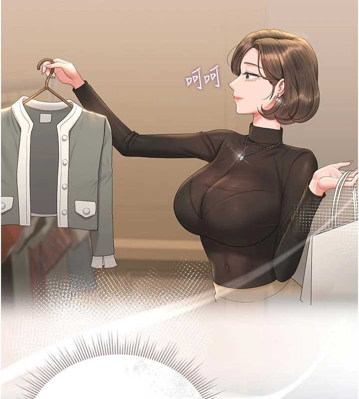 猎艷管理员第23話-請允許我繼續當肉便器