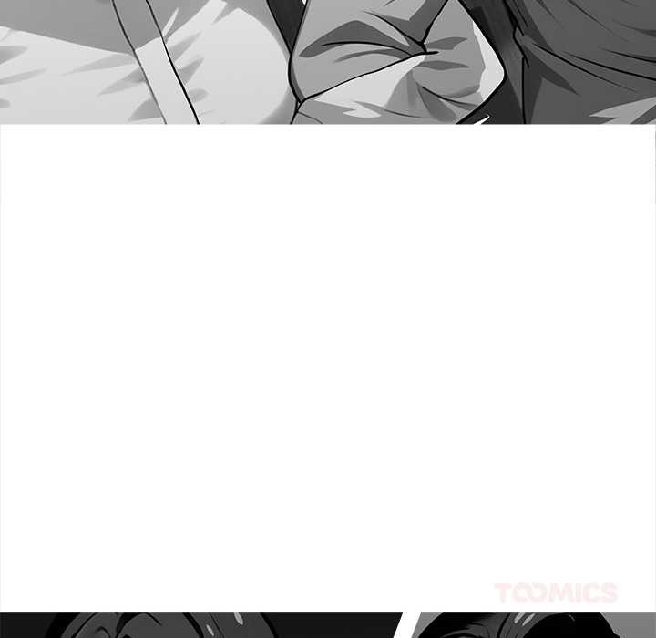 黑道X上班族第41話