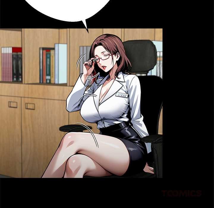 黑道X上班族第41話